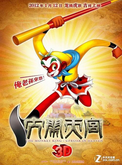 柬埔寨身份证哪里能买到