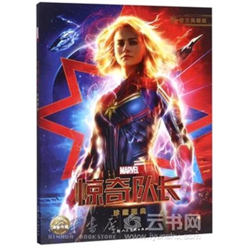 假的学位证办理
